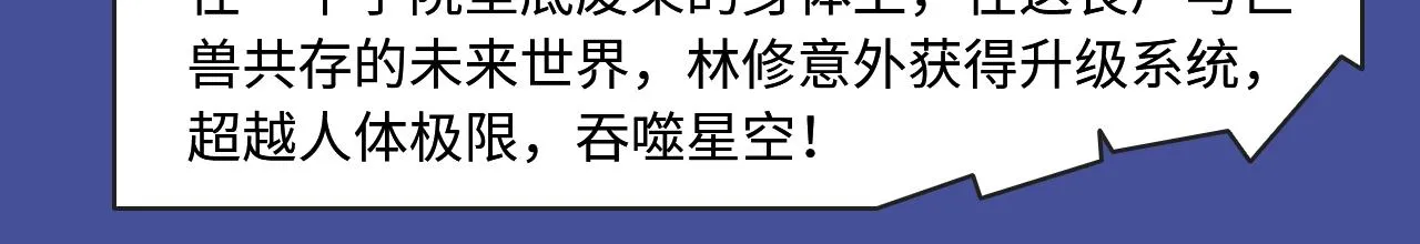 古风虐恋、现世病娇，质量超高！ 第20页