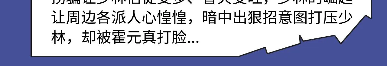 古风虐恋、现世病娇，质量超高！ 第26页