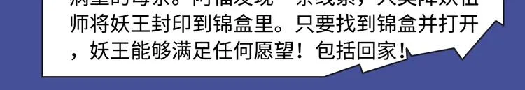校园恋爱、古风甜宠各类新作来袭 第21页