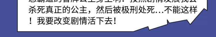 本期超多新作！等你来看~ 第9页