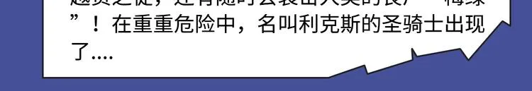 本期超多新作！等你来看~ 第18页