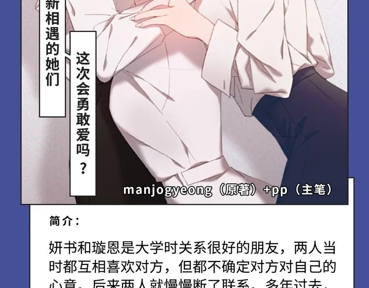 本期超多新作！等你来看~ 第29页