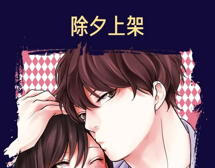 点击查看中奖名单！ 第5页