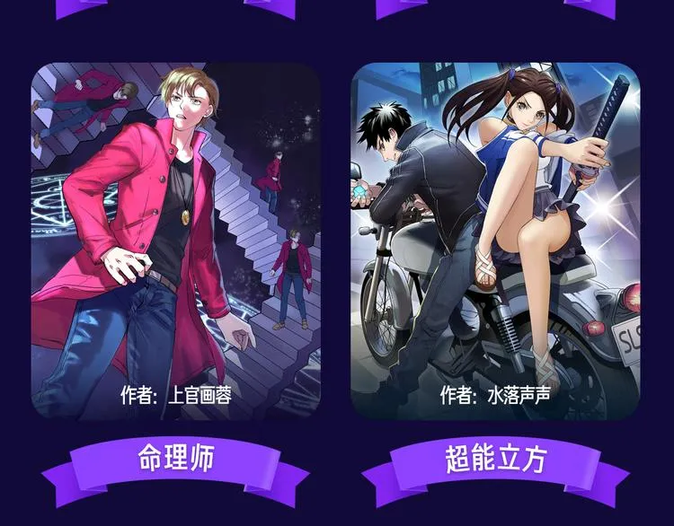 点击查看中奖名单！ 第34页
