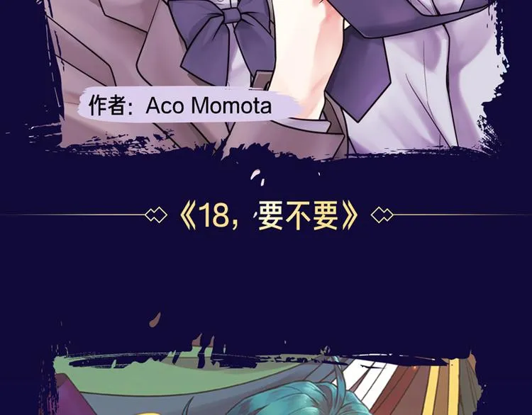点击查看中奖名单！ 第44页