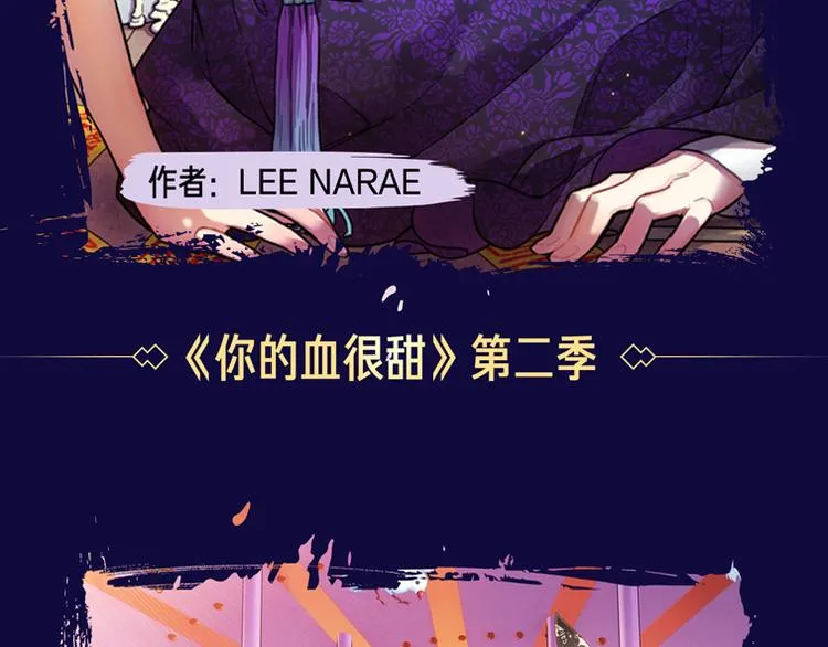 点击查看中奖名单！ 第46页