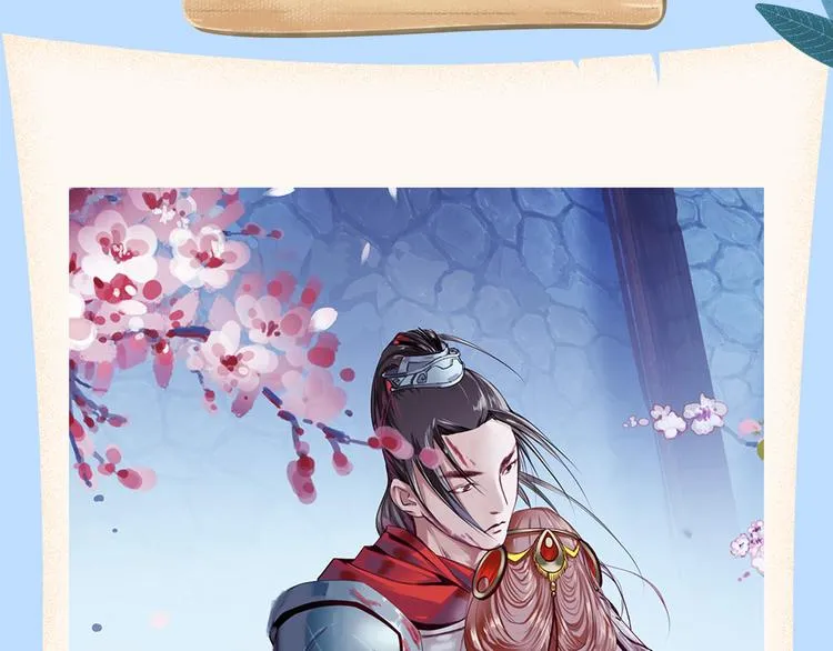 连更福利！奇幻古风新作来袭！ 第6页