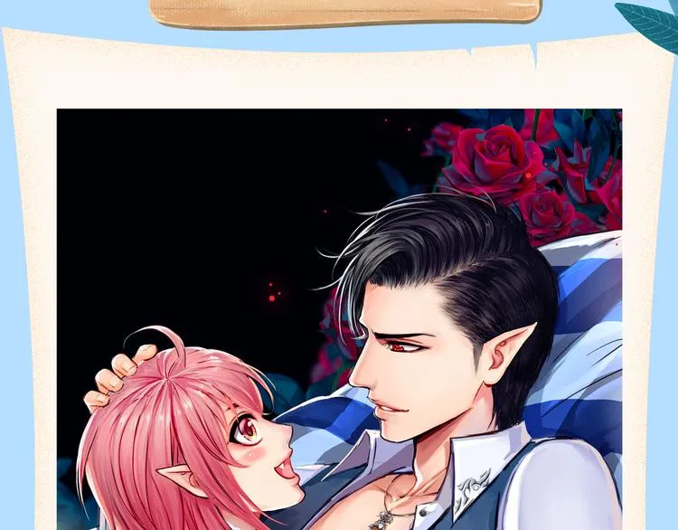 美男吸血鬼即将来袭！ 第6页