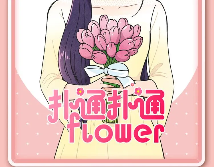 悬疑佳作相继来袭！ 第11页