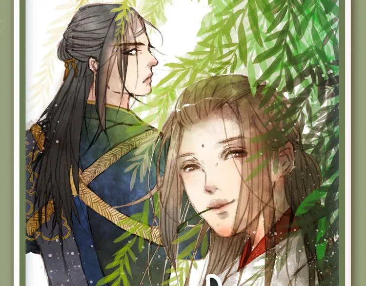 《朝花惜时》即将强势回归！ 第14页