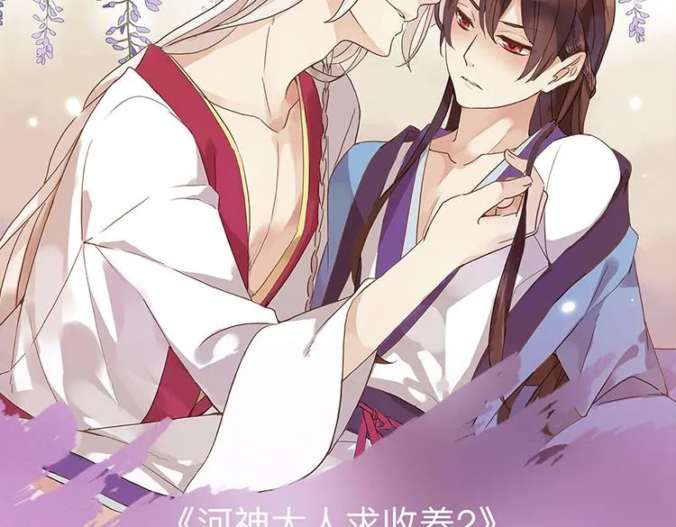 暑期最强作品阵容！ 第11页