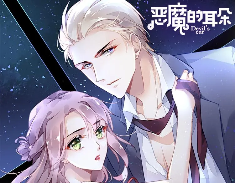 暑期最强作品阵容！ 第25页