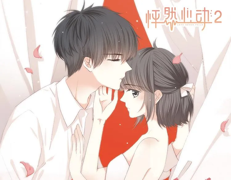 暑期最强作品阵容！ 第27页