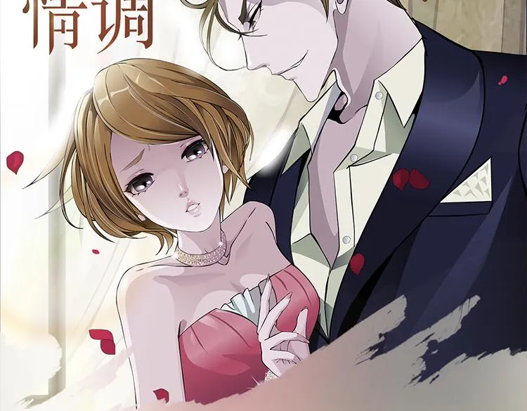 暑期最强作品阵容！ 第35页
