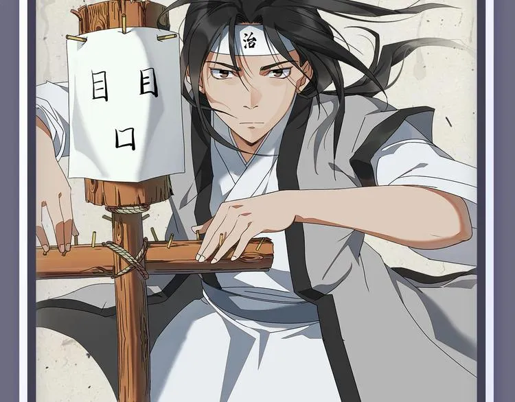 八部重磅新作强势上线！ 第14页