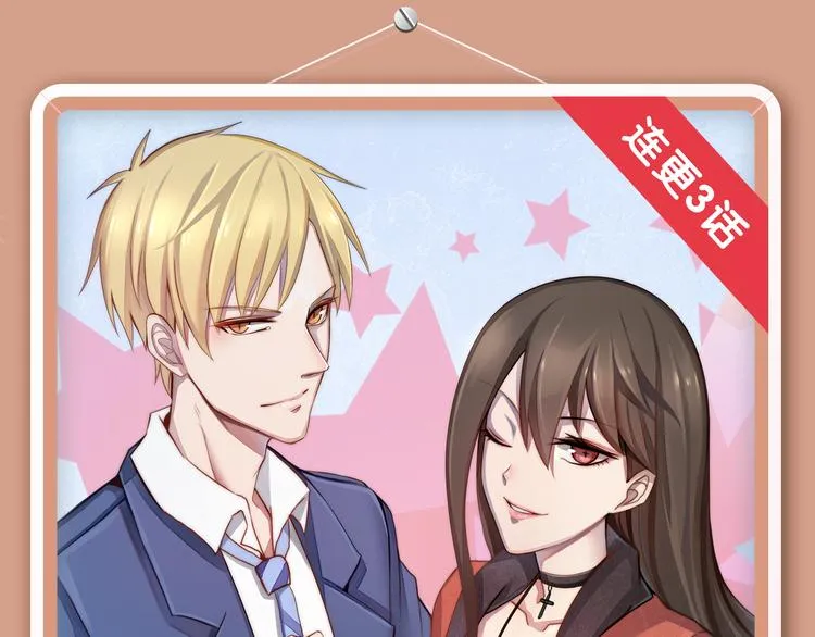 八部重磅新作强势上线！ 第17页