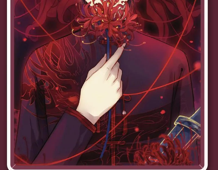 《哑舍》《绯闻都市》等8部重磅作品强势登陆！ 第11页