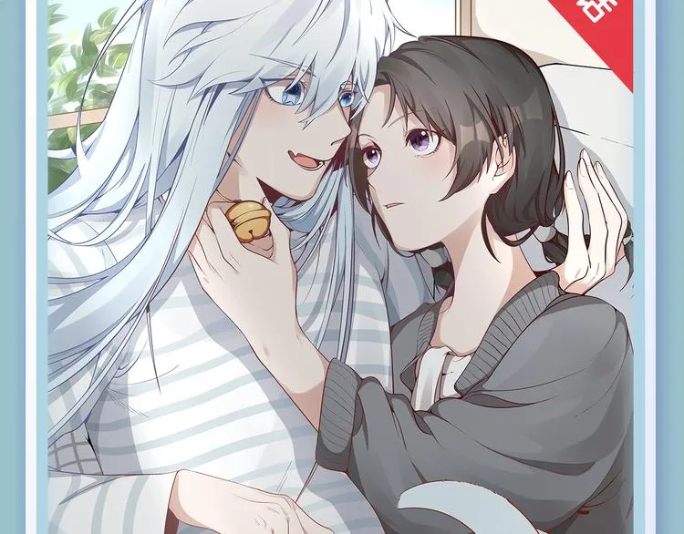 《哑舍》《绯闻都市》等8部重磅作品强势登陆！ 第14页