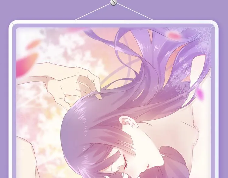 《哑舍》《绯闻都市》等8部重磅作品强势登陆！ 第21页