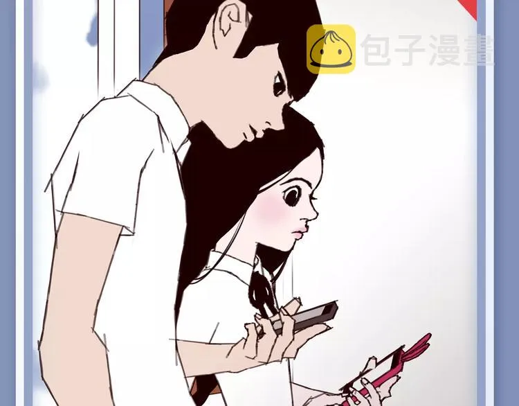 一大波美男角色下周登场！ 第14页