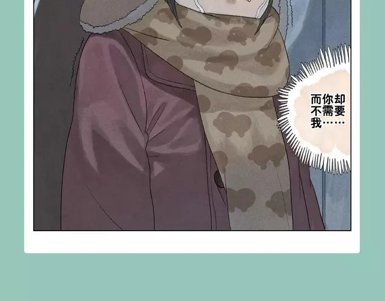 元旦新作速递 第15页