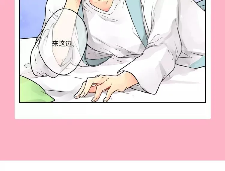 元旦新作速递 第31页