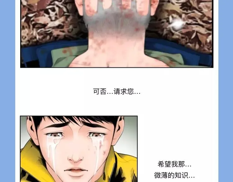 元旦新作速递 第45页