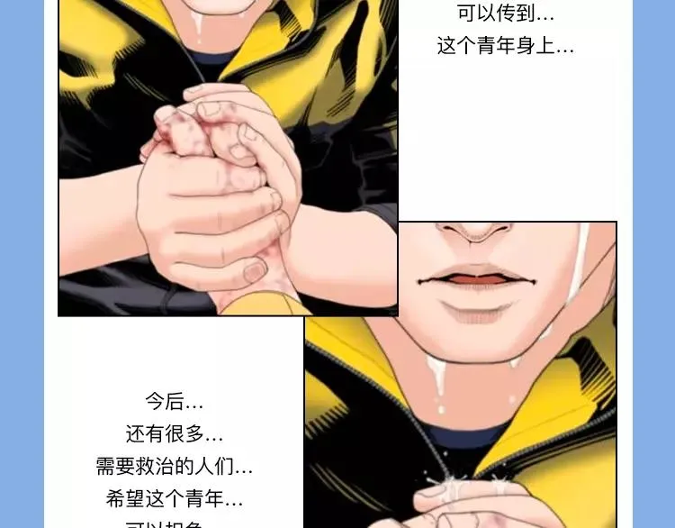 元旦新作速递 第46页