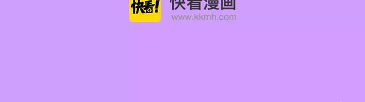 即刻沉迷！女神的蜜糖陷阱~ 第13页