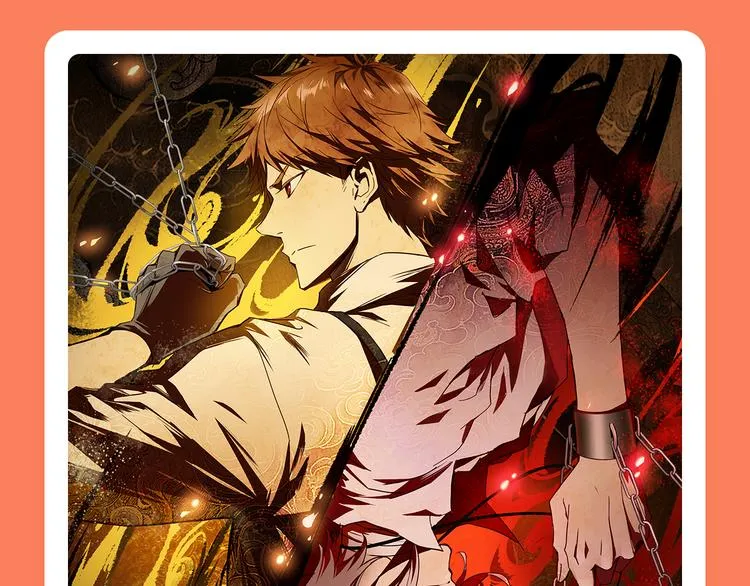 2019！1月新作公告 第26页