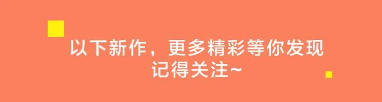 2019！1月新作公告 第35页