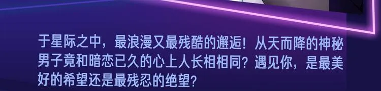 2019！跨年新作阵容璀璨发布 第14页