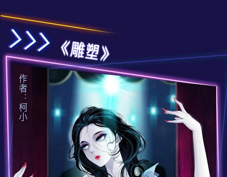 2019！跨年新作阵容璀璨发布 第16页