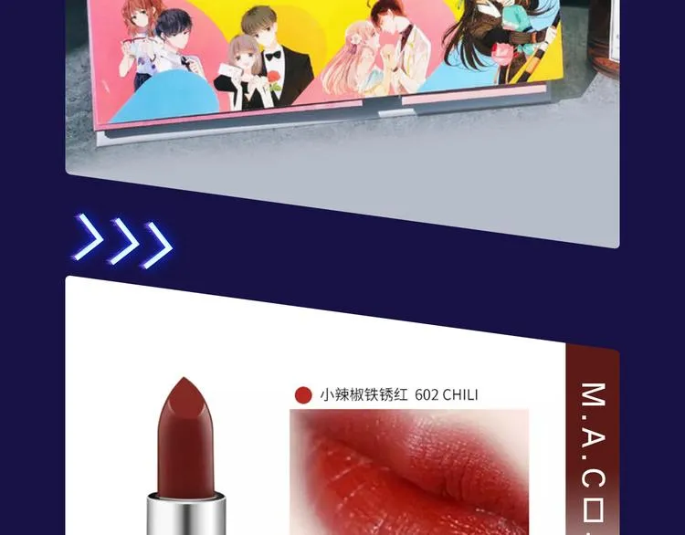 2019！跨年新作阵容璀璨发布 第77页