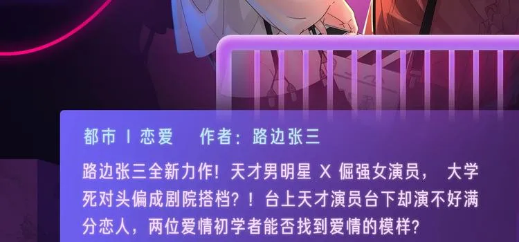 五月新作公告！ 第6页