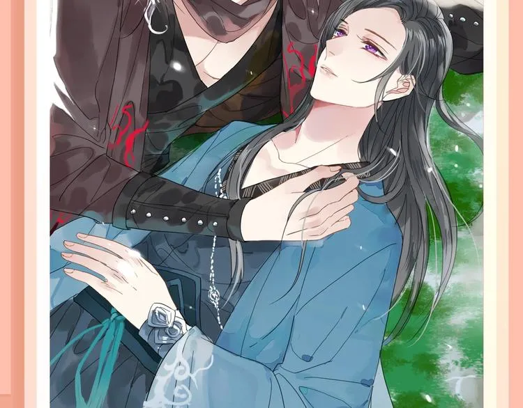 小野酵母新作暖心上线~ 第22页