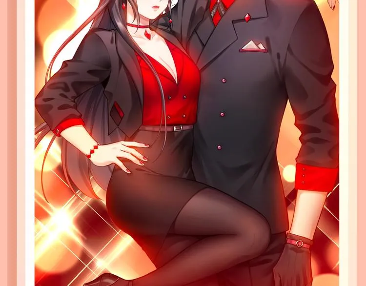 《恋是樱草色》作者新作回归！ 第22页