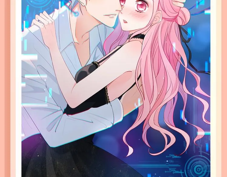 《恋是樱草色》作者新作回归！ 第28页