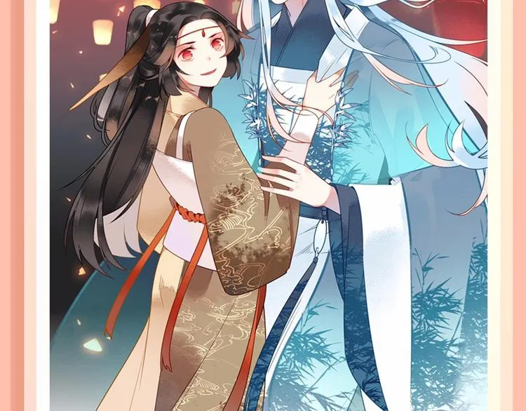 超温暖梦想之作《经久》来啦！ 第16页