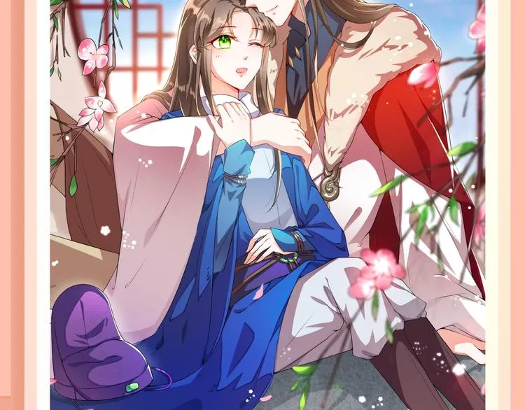 抽纸小jin新作爆笑上线~ 第19页