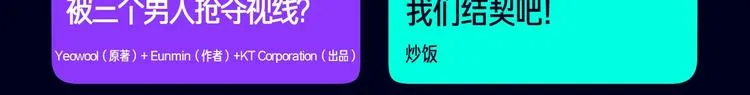 定档！2020KK夏季新作！ 第78页