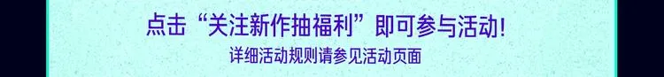 定档！2020KK夏季新作！ 第107页