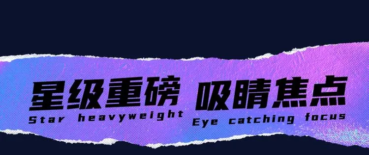 诚品，2021新作来了！！ 第5页