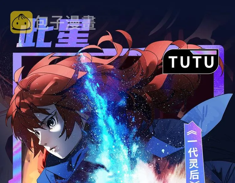 诚品，2021新作来了！！ 第6页