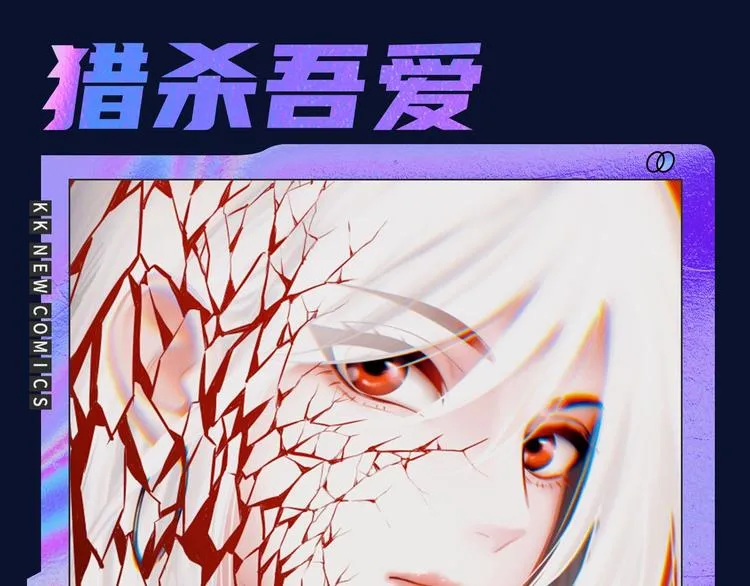 诚品，2021新作来了！！ 第27页
