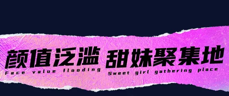 诚品，2021新作来了！！ 第42页