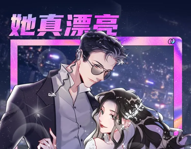 诚品，2021新作来了！！ 第43页