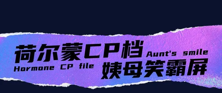 诚品，2021新作来了！！ 第59页