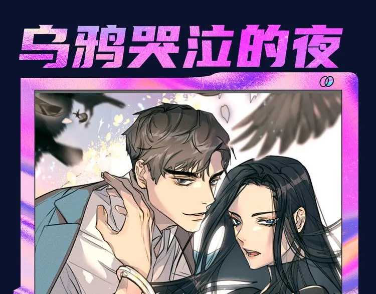 诚品，2021新作来了！！ 第87页