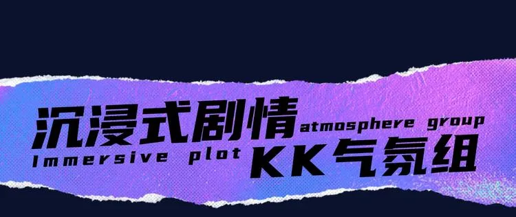 诚品，2021新作来了！！ 第104页